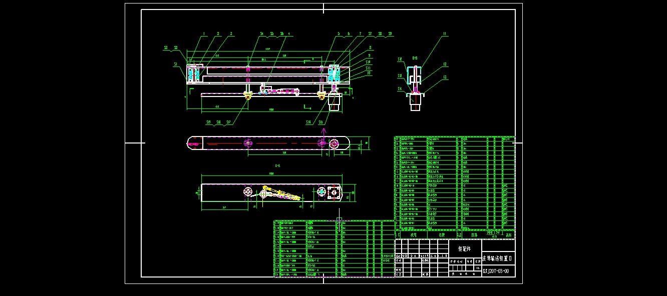 全自动纸箱开箱机技术图纸410286==600