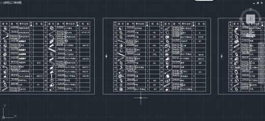 全自动纸箱开箱机技术图纸410286==600缩略图