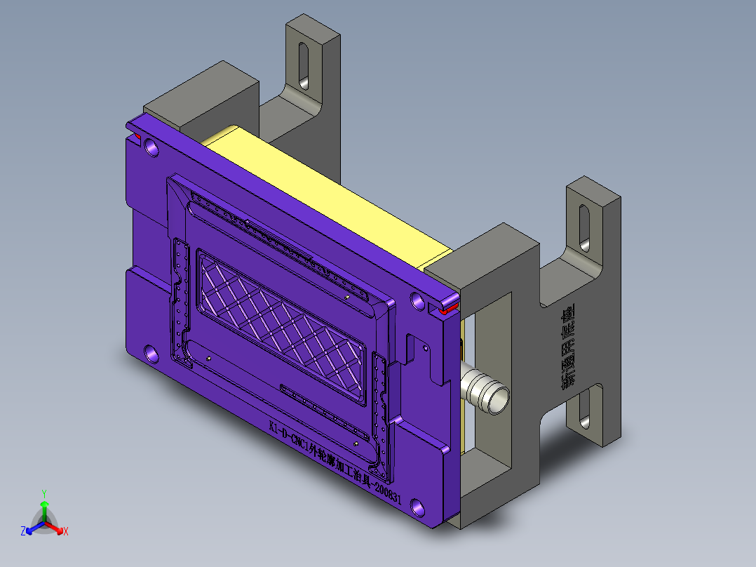 K1-D-笔记本CNC工装夹具三维模型CNC1外轮廓加工治具-200831正等轴测图