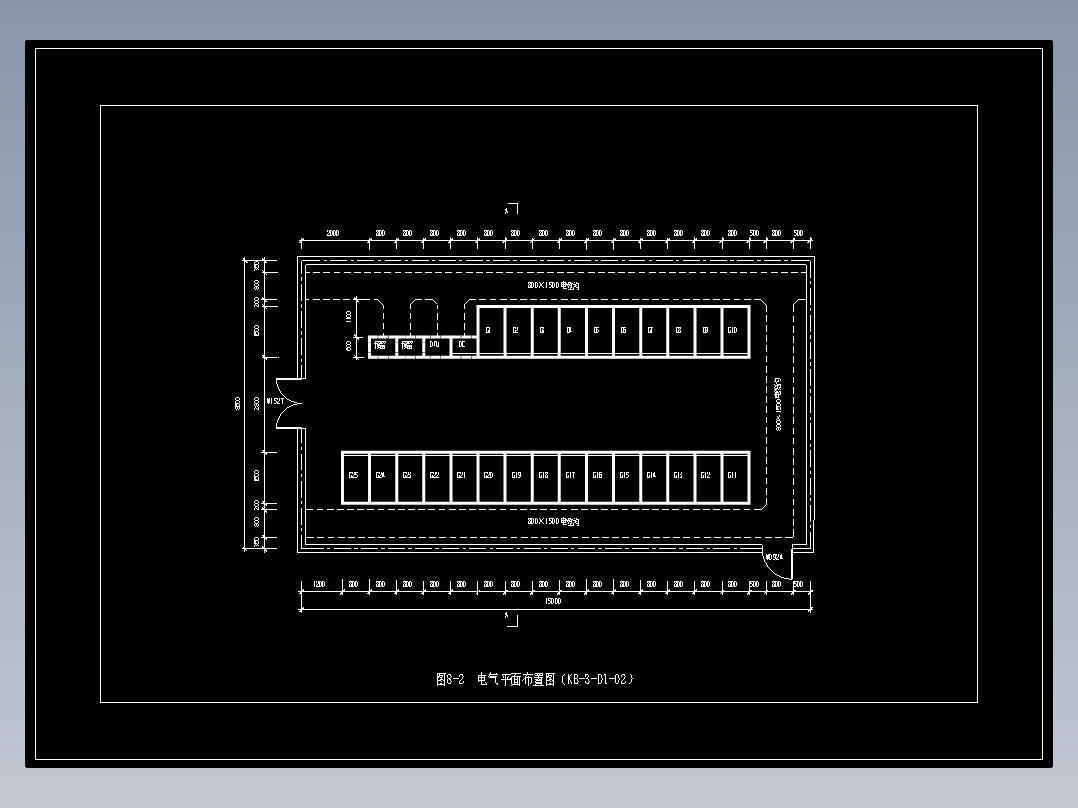 图8-2  电气平面布置图（KB-3-D1-02）