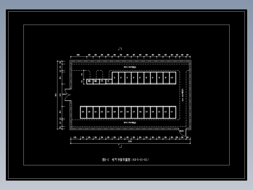 图8-2  电气平面布置图（KB-3-D1-02）