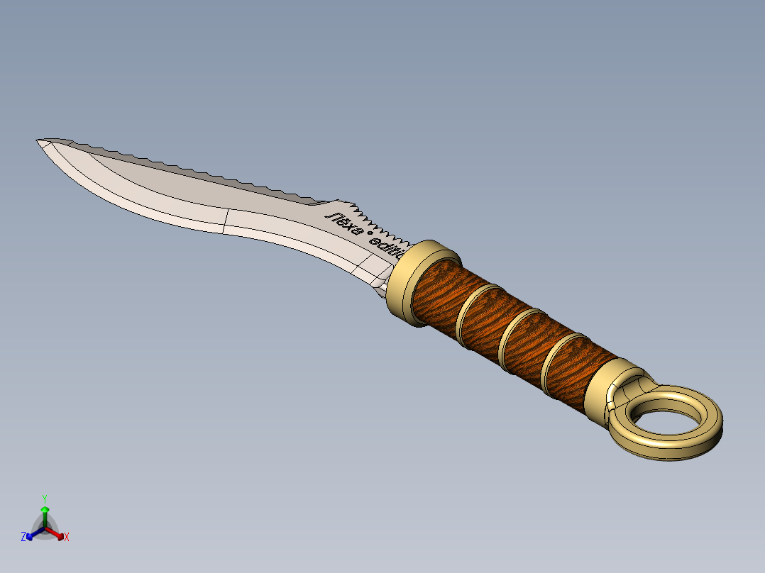 爪子刀、刀(16)正等轴测图