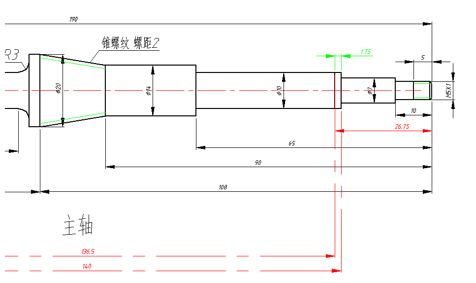S型无碳小车 proe设计 全套CAD图纸 论文答辩 大赛设计参考资料1