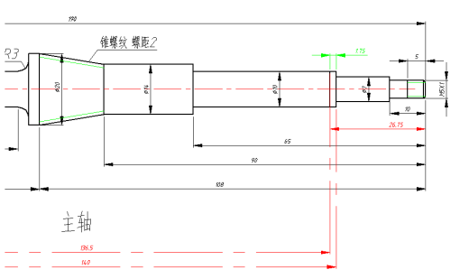 S型无碳小车 proe设计 全套CAD图纸 论文答辩 大赛设计参考资料1缩略图