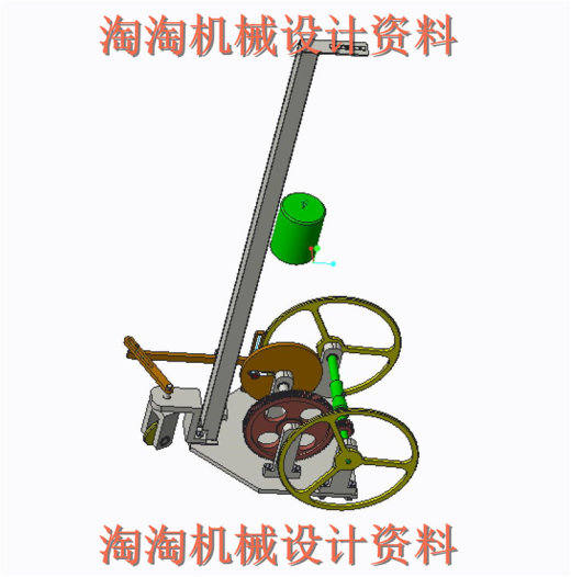 S型无碳小车 proe设计 全套CAD图纸 论文答辩 大赛设计参考资料1缩略图