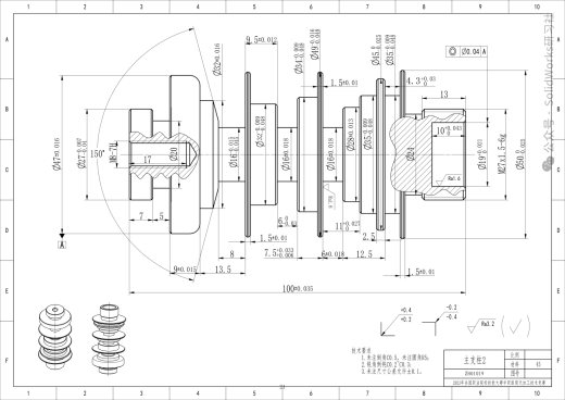 斯特林发动机缩略图