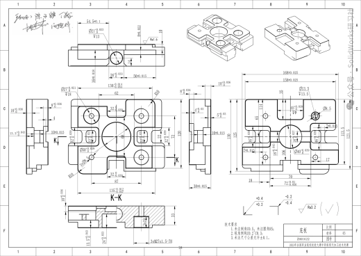 斯特林发动机缩略图