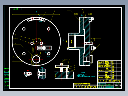 831006拨叉加工工艺及车φ40右端面夹具设计