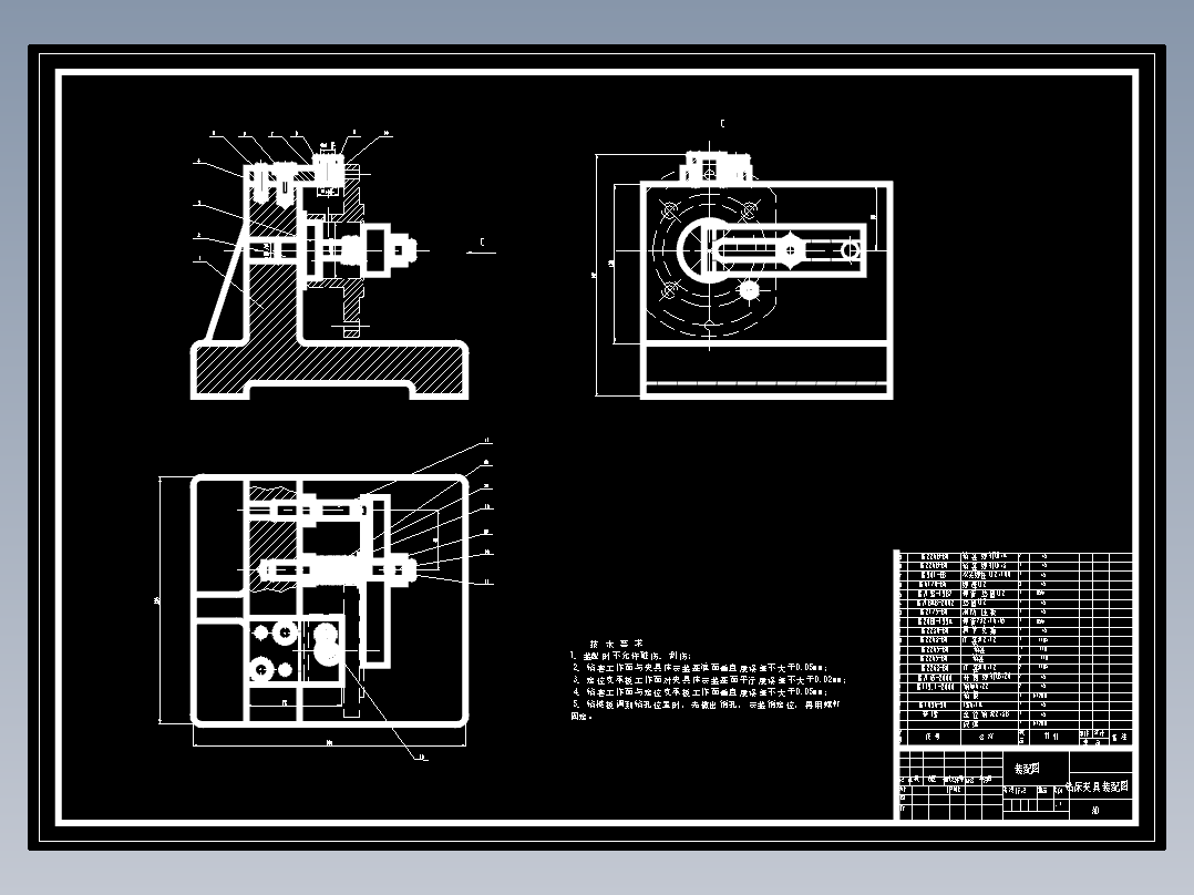 平行法兰盘机械加工工艺规程及工艺装备夹具设计【含CAD图和全套卡片】