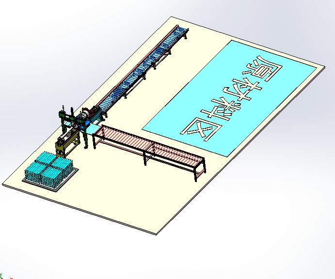 铝合金管料成型生产线