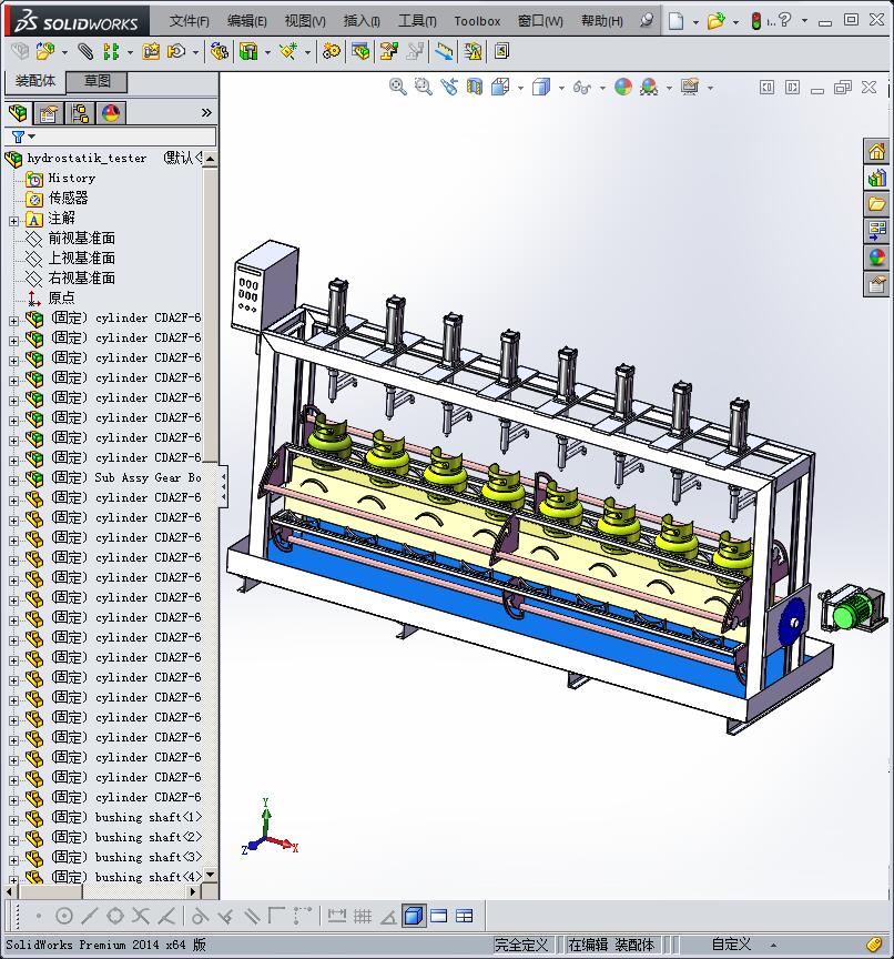 钢瓶煤气罐生产线