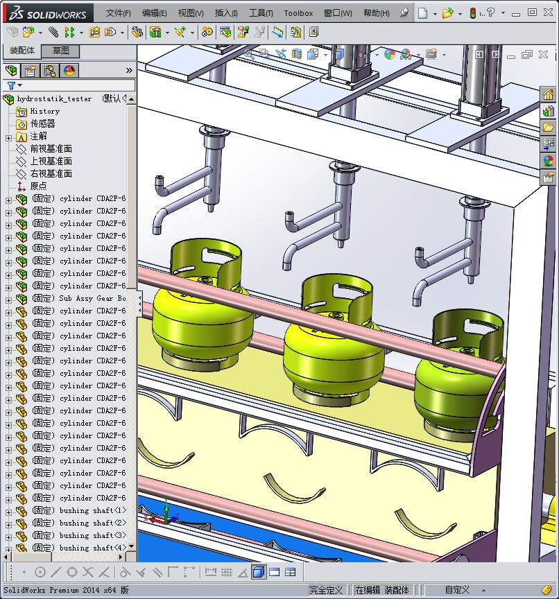 钢瓶煤气罐生产线