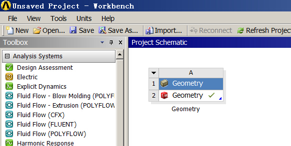 滚筒与滚筒轴装配