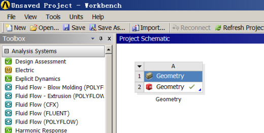 滚筒与滚筒轴装配缩略图