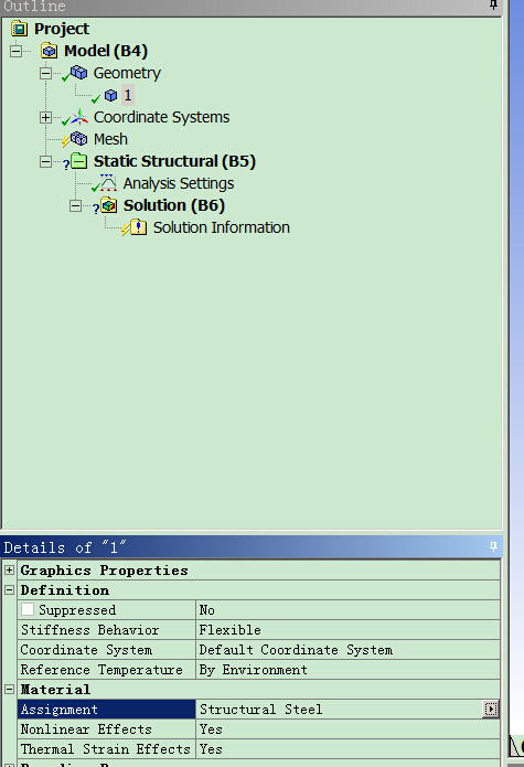 滚筒与滚筒轴装配缩略图