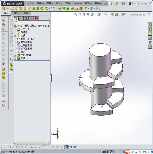 几种SW高级建模方法缩略图