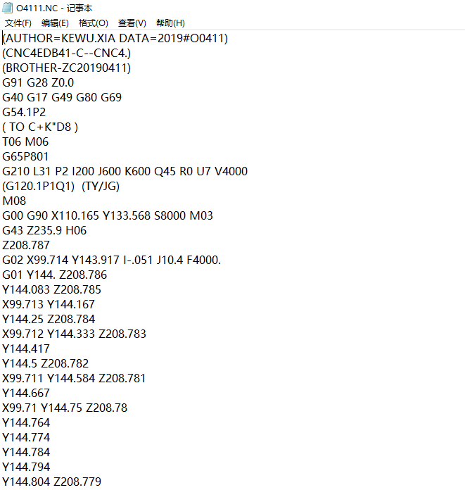 键盘外壳4.5轴钻斜孔UG编程程序模型