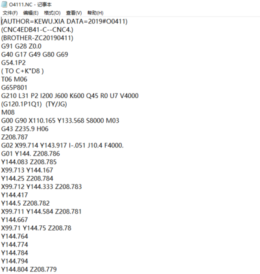 键盘外壳4.5轴钻斜孔UG编程程序模型缩略图