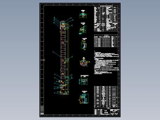 年产5.3万吨顺酐2.7万吨苯酐项目3-T0402产品塔设备条件图CAD图纸
