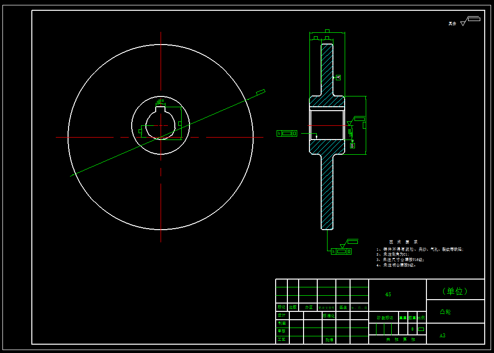 挤压式板栗脱壳机的设计三维SW+CAD+说明书==1238457=1060