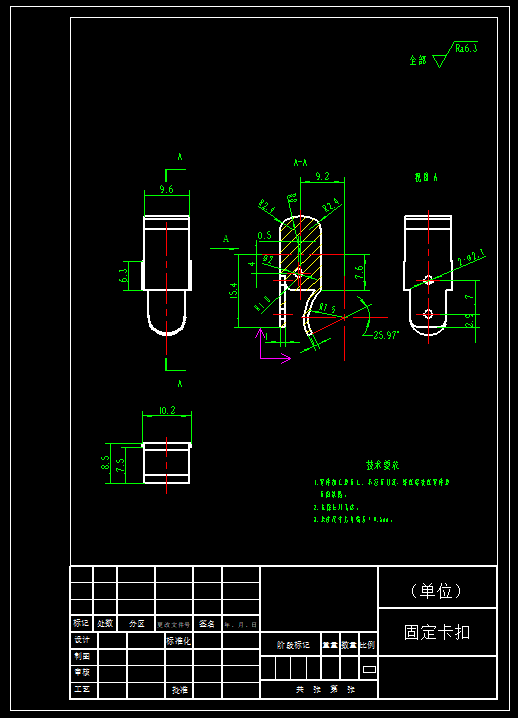挤压式板栗脱壳机的设计三维SW+CAD+说明书缩略图