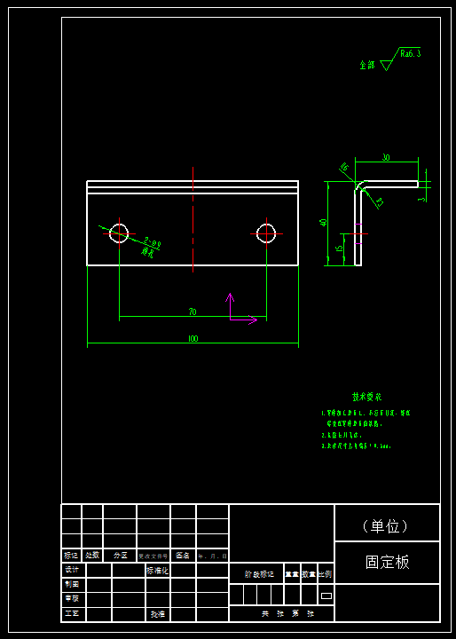 挤压式板栗脱壳机的设计三维SW+CAD+说明书缩略图