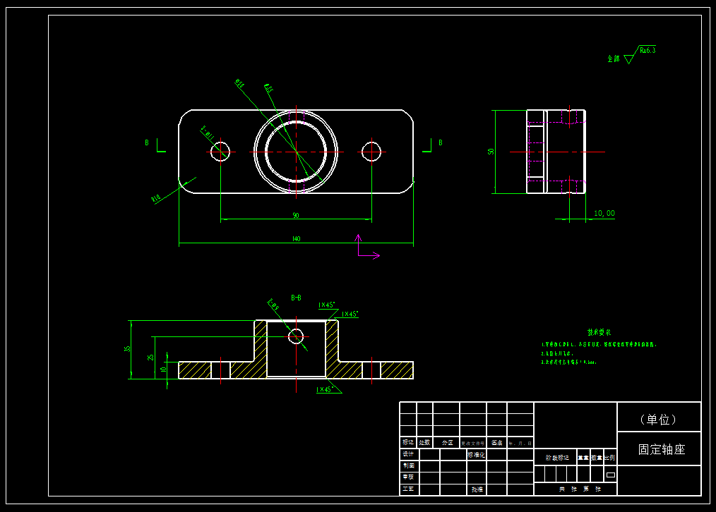 挤压式板栗脱壳机的设计三维SW+CAD+说明书==1238457=1060