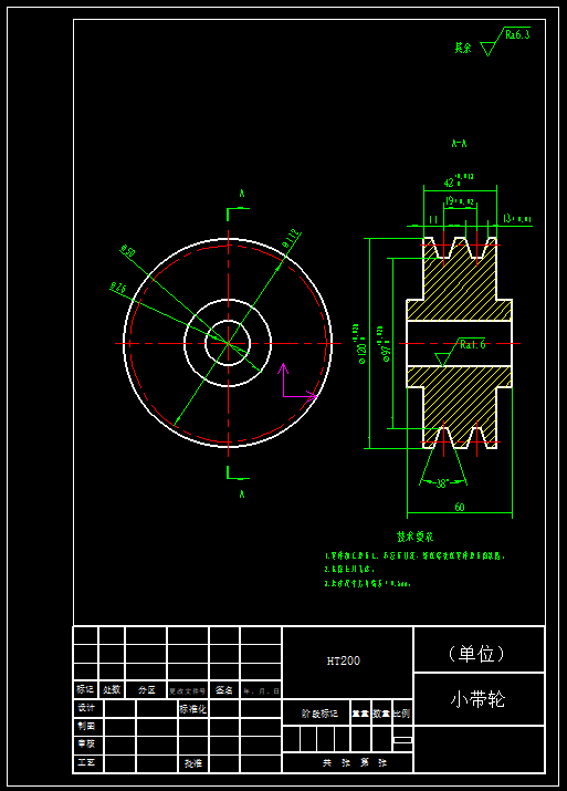 挤压式板栗脱壳机的设计三维SW+CAD+说明书缩略图