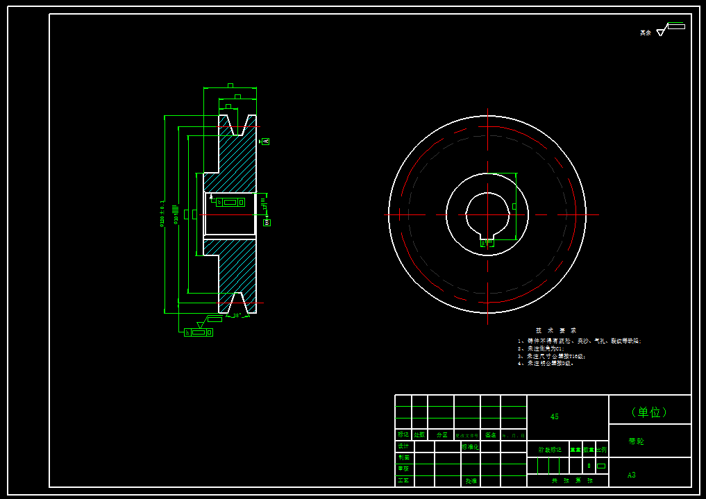 挤压式板栗脱壳机的设计三维SW+CAD+说明书==1238457=1060