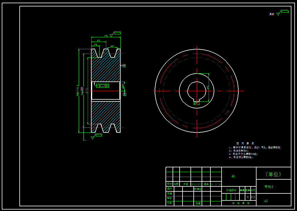 挤压式板栗脱壳机的设计三维SW+CAD+说明书==1238457=1060