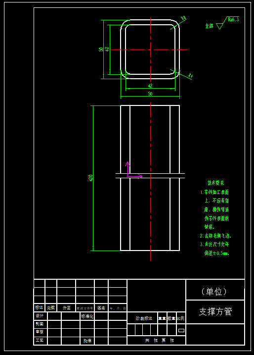 挤压式板栗脱壳机的设计三维SW+CAD+说明书缩略图