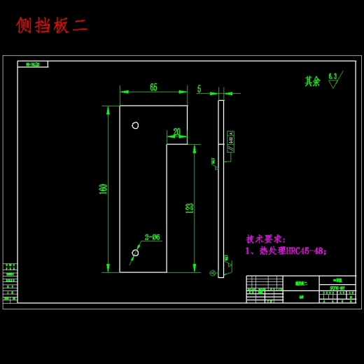 钥匙坯冲压件冲模设计-冲压模具含15张CAD图缩略图