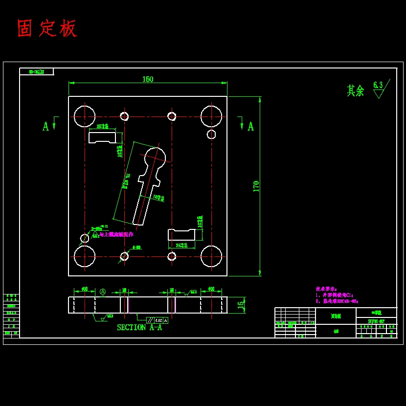钥匙坯冲压件冲模设计-冲压模具含15张CAD图