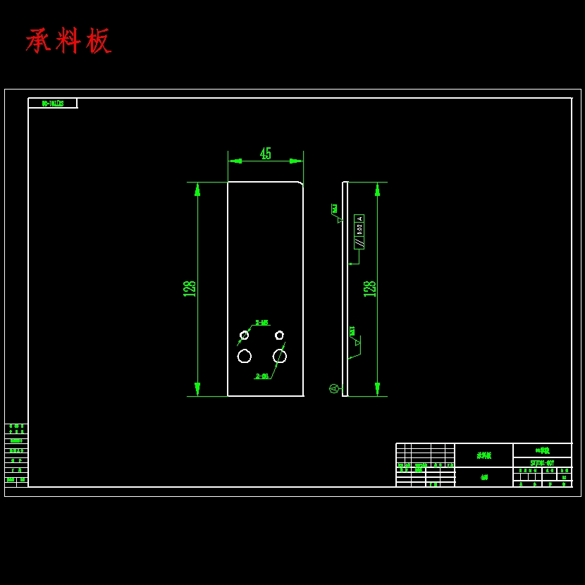 钥匙坯冲压件冲模设计-冲压模具含15张CAD图