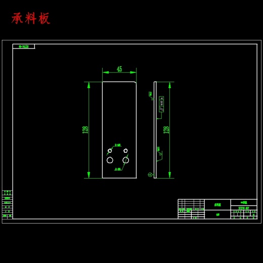 钥匙坯冲压件冲模设计-冲压模具含15张CAD图缩略图