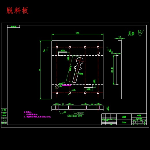 钥匙坯冲压件冲模设计-冲压模具含15张CAD图缩略图
