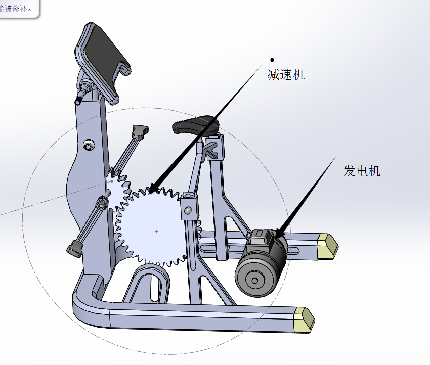 自发电多功能健身器(sw+cad+说明书)