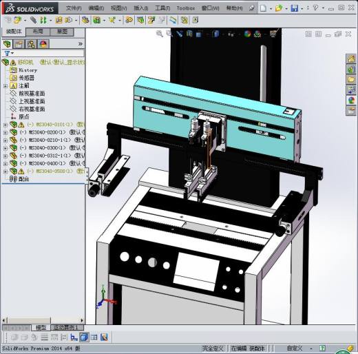 移印机 3D模型缩略图