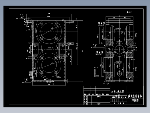 XO1-碾压式切管机CAD毕业设计图纸CAD461865VXhh317093=70%