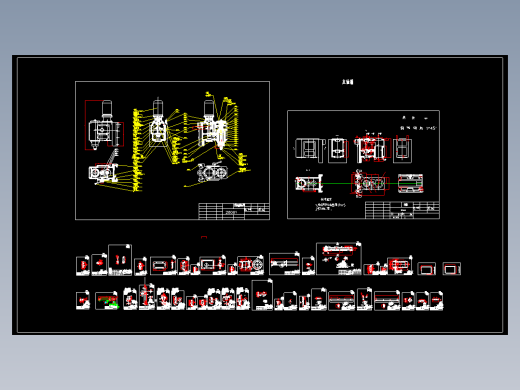 主轴箱结构图740242 主轴箱结构套图