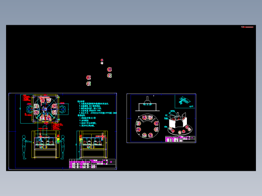 多工位UV焊接机