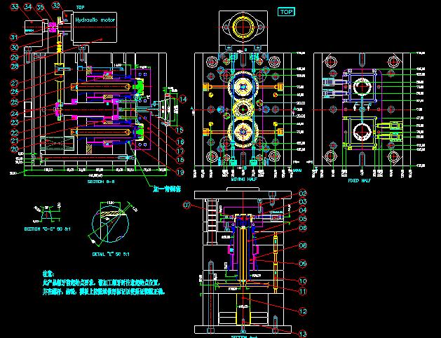液压马达自动脱螺纹模具