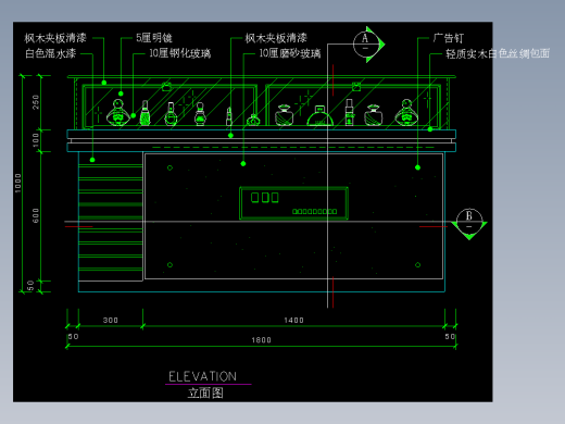 建筑图库工装一-FH04003A