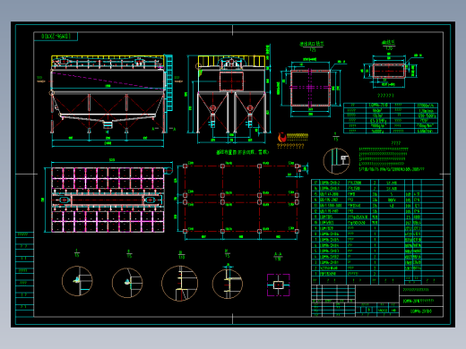 LQM96-2X10离线脉冲袋式除尘器配空气斜槽详图