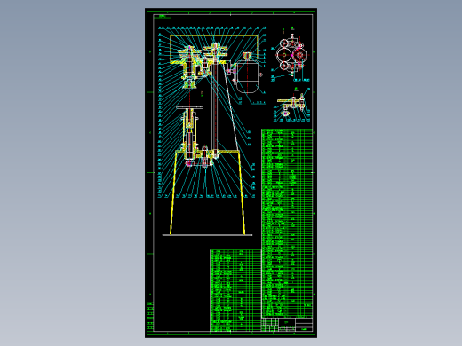 番茄酱生产线封口机