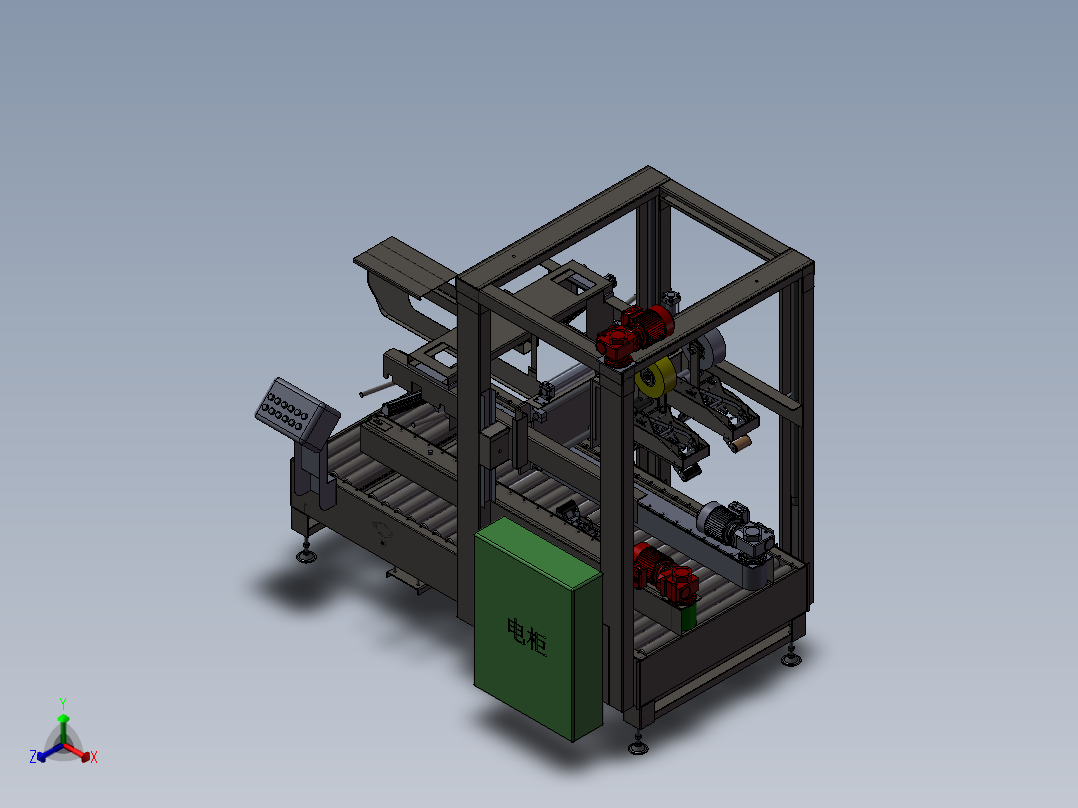 韩国全自动封箱机（上下驱动上下封）正等轴测图