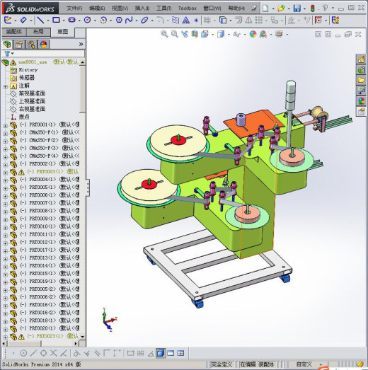 卧式双层收料架缩略图