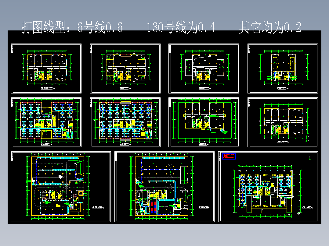 某综合楼空调图施工图