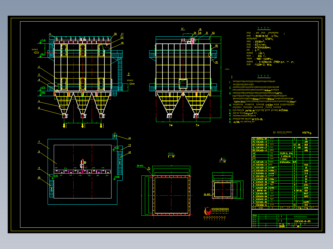 KLDC400-6抗结露玻纤袋除尘器总图