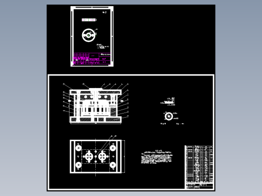动片瓷件塑料成型工艺及模具设
